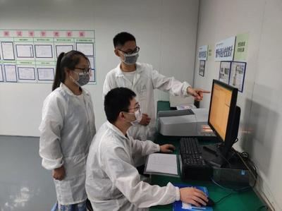 新材料技术研发 以科技创新驱动新质生产力加速发展